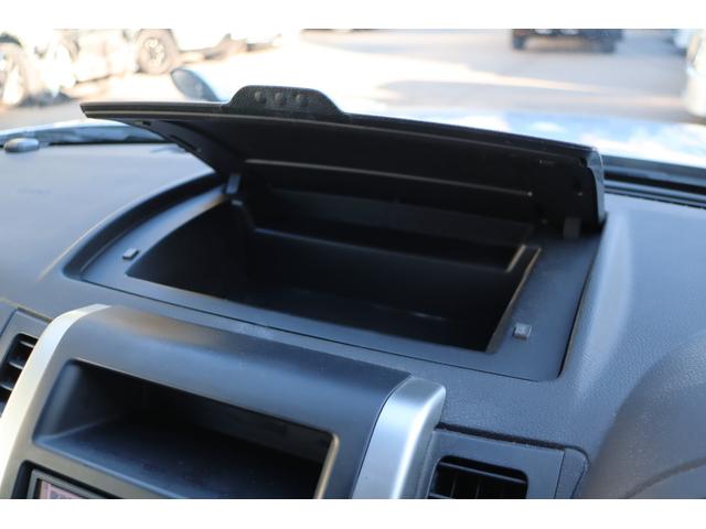 エクストレイル ２０ＧＴ　Ｓ　６速ＡＴディーゼルターボ　ハイパールーフレール　ＢＦグッドリッチトレイルテレーン　スマートキー　メッキベゼルフォグ　バックカメラ　ＥＴＣ　ＨＩＤヘッドライト　寒冷地仕様（46枚目）