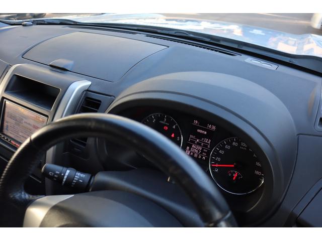 エクストレイル ２０ＧＴ　Ｓ　６速ＡＴディーゼルターボ　ハイパールーフレール　ＢＦグッドリッチトレイルテレーン　スマートキー　メッキベゼルフォグ　バックカメラ　ＥＴＣ　ＨＩＤヘッドライト　寒冷地仕様（47枚目）