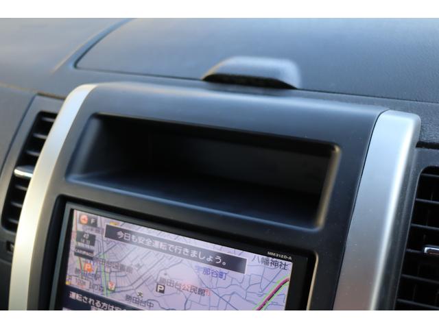 エクストレイル ２０ＧＴ　Ｓ　６速ＡＴディーゼルターボ　ハイパールーフレール　ＢＦグッドリッチトレイルテレーン　スマートキー　メッキベゼルフォグ　バックカメラ　ＥＴＣ　ＨＩＤヘッドライト　寒冷地仕様（48枚目）