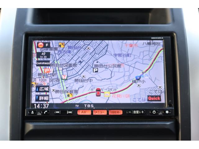 エクストレイル ２０ＧＴ　Ｓ　６速ＡＴディーゼルターボ　ハイパールーフレール　ＢＦグッドリッチトレイルテレーン　スマートキー　メッキベゼルフォグ　バックカメラ　ＥＴＣ　ＨＩＤヘッドライト　寒冷地仕様（49枚目）