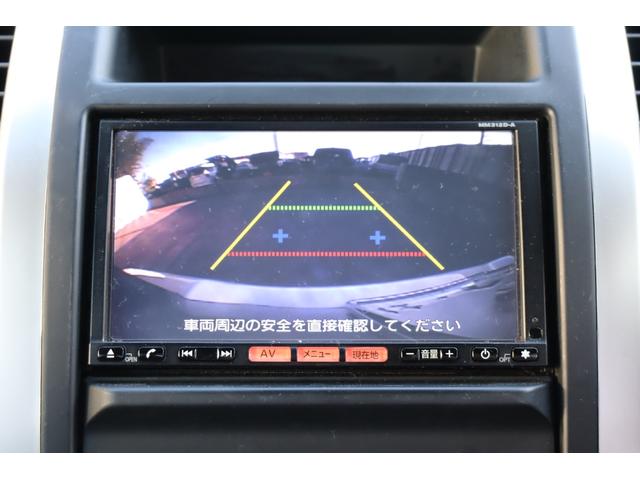 エクストレイル ２０ＧＴ　Ｓ　６速ＡＴディーゼルターボ　ハイパールーフレール　ＢＦグッドリッチトレイルテレーン　スマートキー　メッキベゼルフォグ　バックカメラ　ＥＴＣ　ＨＩＤヘッドライト　寒冷地仕様（50枚目）