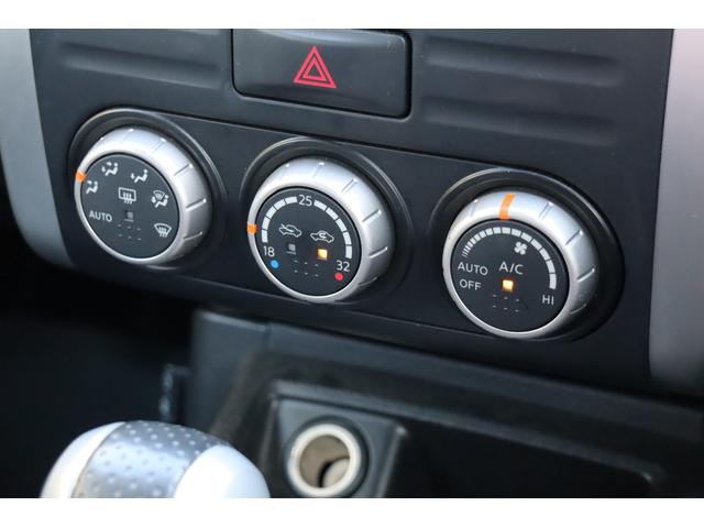 エクストレイル ２０ＧＴ　Ｓ　６速ＡＴディーゼルターボ　ハイパールーフレール　ＢＦグッドリッチトレイルテレーン　スマートキー　メッキベゼルフォグ　バックカメラ　ＥＴＣ　ＨＩＤヘッドライト　寒冷地仕様（52枚目）