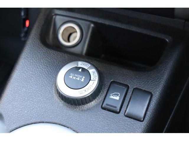 エクストレイル ２０ＧＴ　Ｓ　６速ＡＴディーゼルターボ　ハイパールーフレール　ＢＦグッドリッチトレイルテレーン　スマートキー　メッキベゼルフォグ　バックカメラ　ＥＴＣ　ＨＩＤヘッドライト　寒冷地仕様（53枚目）