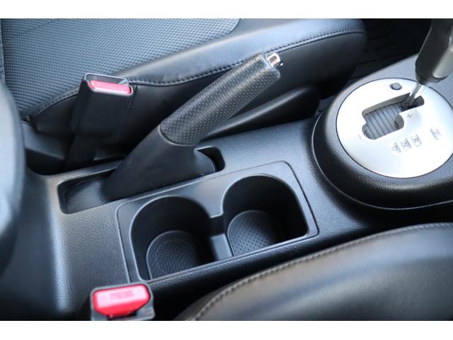 エクストレイル ２０ＧＴ　Ｓ　６速ＡＴディーゼルターボ　ハイパールーフレール　ＢＦグッドリッチトレイルテレーン　スマートキー　メッキベゼルフォグ　バックカメラ　ＥＴＣ　ＨＩＤヘッドライト　寒冷地仕様（55枚目）