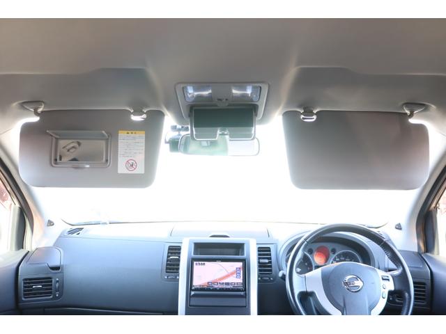 エクストレイル ２０Ｘｔｔ（18枚目）