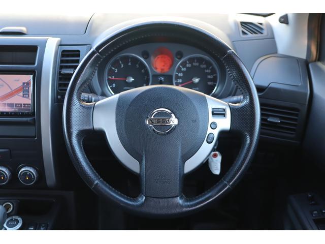 エクストレイル ２０Ｘｔｔ（20枚目）