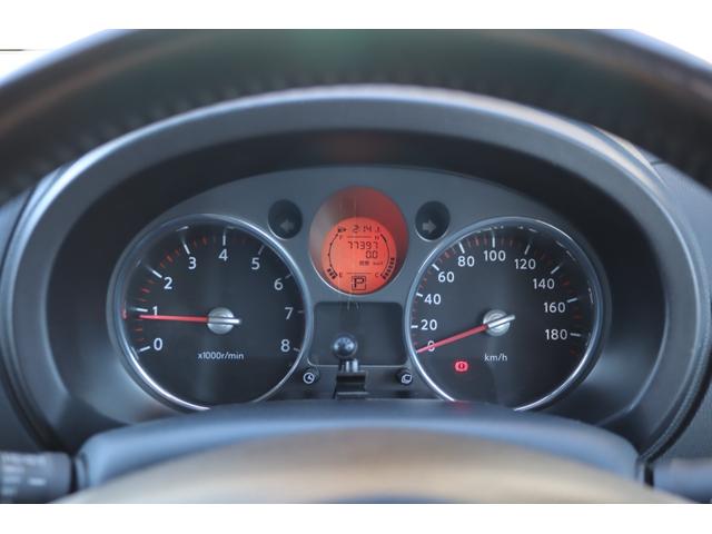 エクストレイル ２０Ｘｔｔ（21枚目）