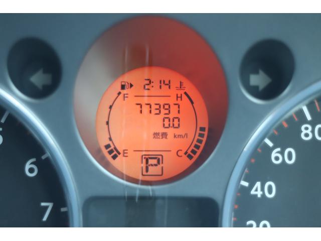 エクストレイル ２０Ｘｔｔ（22枚目）