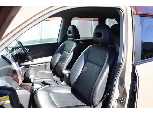 エクストレイル ２０Ｘｔｔ（44枚目）