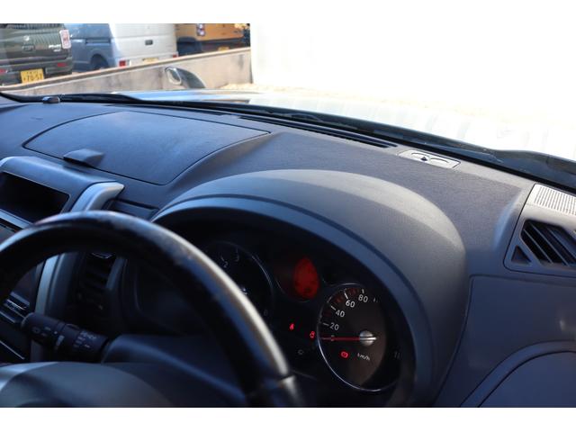 エクストレイル ２０Ｘｔｔ（52枚目）