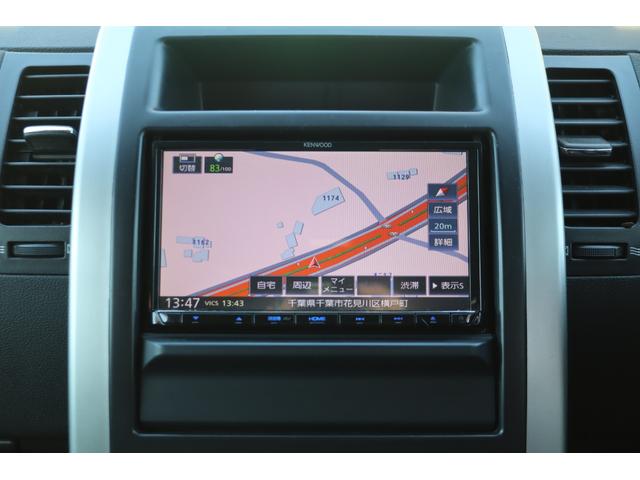 エクストレイル ２０Ｘｔｔ（54枚目）