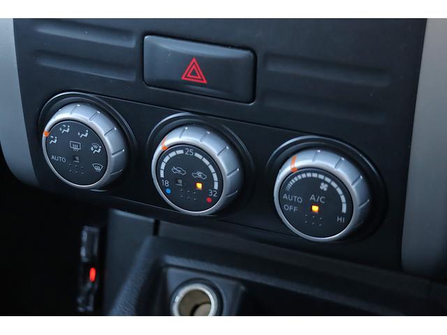 エクストレイル ２０Ｘｔｔ（57枚目）