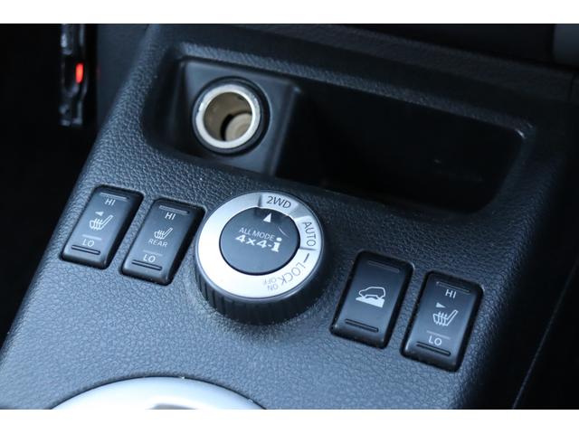 エクストレイル ２０Ｘｔｔ（58枚目）