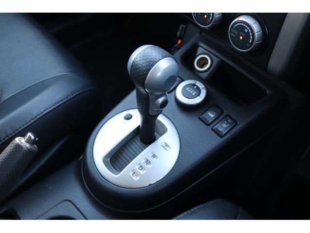 エクストレイル ２０Ｘｔｔ（59枚目）