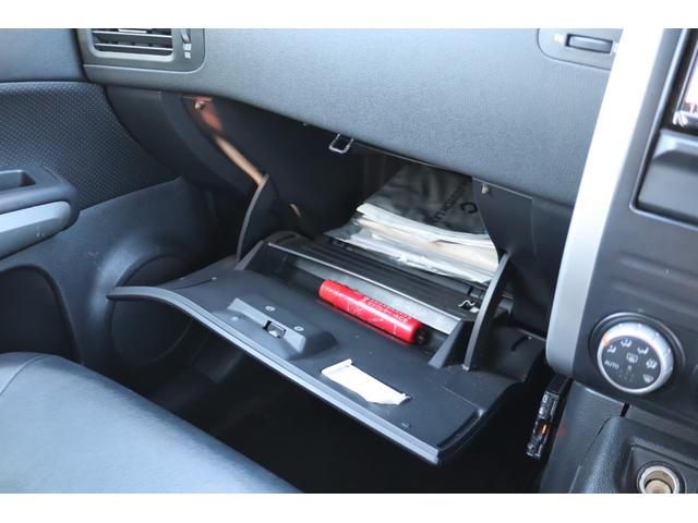 エクストレイル ２０Ｘｔｔ（63枚目）