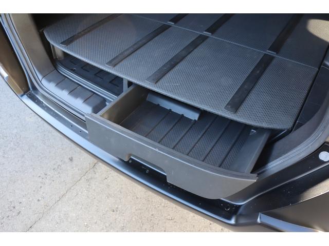 エクストレイル ２０Ｘｔｔ（75枚目）