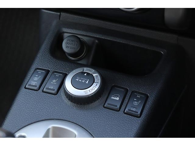 エクストレイル ２０Ｘ　Ｂｌｕｅｔｏｏｔｈ　全席シートヒーター　寒冷地仕様モデル　サイドカメラ　バックカメラ　スマートキー　ＨＩＤヘッドランプ　ＥＴＣ　メーカーナビ　地デジＴＶ　ＣＤ　ＤＶＤ　記録簿　取説（4枚目）