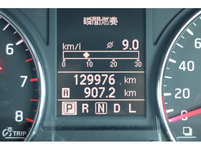 エクストレイル ２０Ｘ　Ｂｌｕｅｔｏｏｔｈ　全席シートヒーター　寒冷地仕様モデル　サイドカメラ　バックカメラ　スマートキー　ＨＩＤヘッドランプ　ＥＴＣ　メーカーナビ　地デジＴＶ　ＣＤ　ＤＶＤ　記録簿　取説（11枚目）