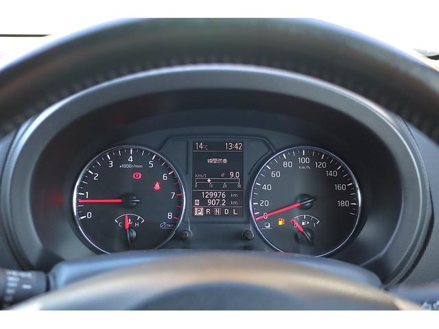 エクストレイル ２０Ｘ　Ｂｌｕｅｔｏｏｔｈ　全席シートヒーター　寒冷地仕様モデル　サイドカメラ　バックカメラ　スマートキー　ＨＩＤヘッドランプ　ＥＴＣ　メーカーナビ　地デジＴＶ　ＣＤ　ＤＶＤ　記録簿　取説（21枚目）