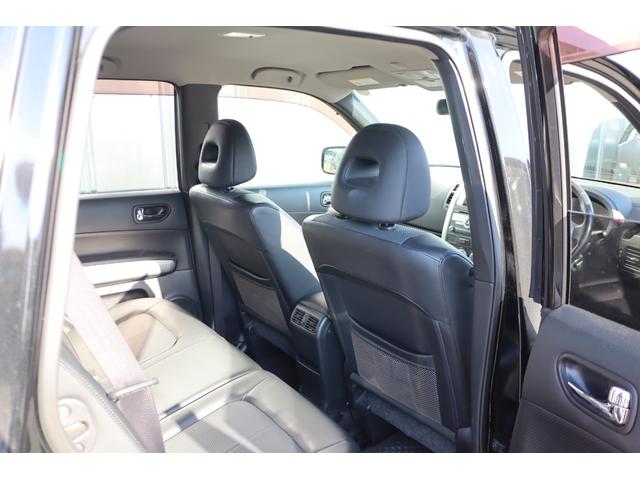 エクストレイル ２０Ｘ　Ｂｌｕｅｔｏｏｔｈ　全席シートヒーター　寒冷地仕様モデル　サイドカメラ　バックカメラ　スマートキー　ＨＩＤヘッドランプ　ＥＴＣ　メーカーナビ　地デジＴＶ　ＣＤ　ＤＶＤ　記録簿　取説（29枚目）