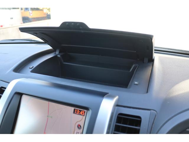 エクストレイル ２０Ｘ　Ｂｌｕｅｔｏｏｔｈ　全席シートヒーター　寒冷地仕様モデル　サイドカメラ　バックカメラ　スマートキー　ＨＩＤヘッドランプ　ＥＴＣ　メーカーナビ　地デジＴＶ　ＣＤ　ＤＶＤ　記録簿　取説（52枚目）