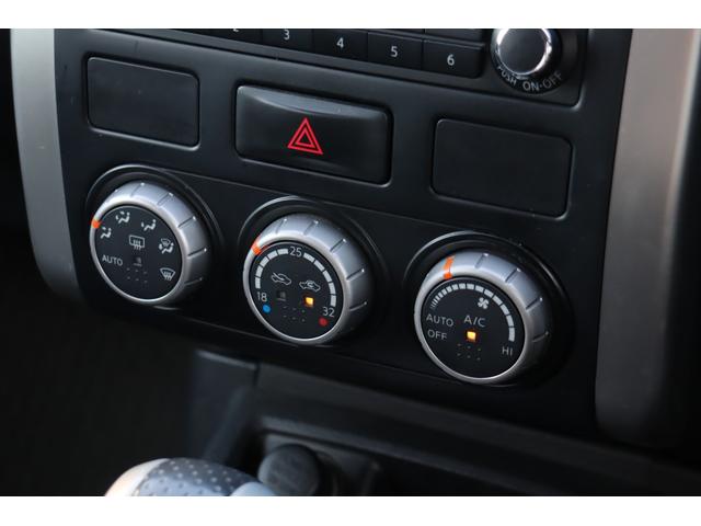 エクストレイル ２０Ｘ　Ｂｌｕｅｔｏｏｔｈ　全席シートヒーター　寒冷地仕様モデル　サイドカメラ　バックカメラ　スマートキー　ＨＩＤヘッドランプ　ＥＴＣ　メーカーナビ　地デジＴＶ　ＣＤ　ＤＶＤ　記録簿　取説（56枚目）