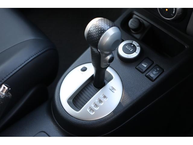 エクストレイル ２０Ｘ　Ｂｌｕｅｔｏｏｔｈ　全席シートヒーター　寒冷地仕様モデル　サイドカメラ　バックカメラ　スマートキー　ＨＩＤヘッドランプ　ＥＴＣ　メーカーナビ　地デジＴＶ　ＣＤ　ＤＶＤ　記録簿　取説（58枚目）