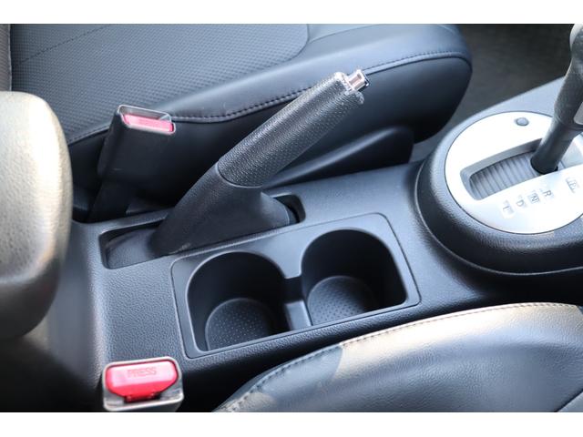 エクストレイル ２０Ｘ　Ｂｌｕｅｔｏｏｔｈ　全席シートヒーター　寒冷地仕様モデル　サイドカメラ　バックカメラ　スマートキー　ＨＩＤヘッドランプ　ＥＴＣ　メーカーナビ　地デジＴＶ　ＣＤ　ＤＶＤ　記録簿　取説（59枚目）