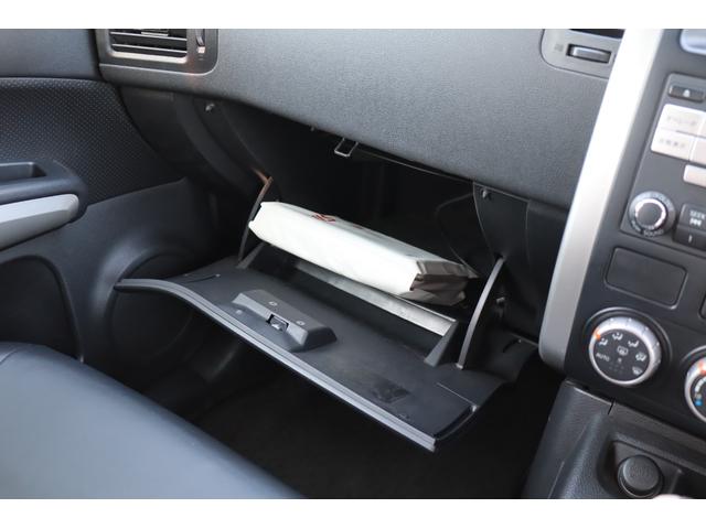 エクストレイル ２０Ｘ　Ｂｌｕｅｔｏｏｔｈ　全席シートヒーター　寒冷地仕様モデル　サイドカメラ　バックカメラ　スマートキー　ＨＩＤヘッドランプ　ＥＴＣ　メーカーナビ　地デジＴＶ　ＣＤ　ＤＶＤ　記録簿　取説（62枚目）