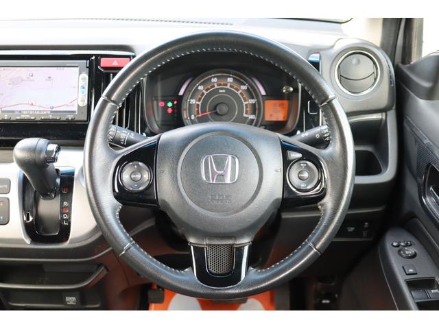 Ｎ－ＷＧＮ Ｇ・スタイリッシュパッケージ　１オーナー　シティブレーキアクティブシステム　スマートキー　スペアキー　Ｂｌｕｅｔｏｏｔｈ　バックカメラ　クルコン　ＨＩＤヘッドランプ　純正１４インチＡＷ　盗難防止装置　横滑り防止装置　８エアバッグ（4枚目）