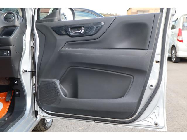 Ｎ－ＷＧＮ Ｇ・スタイリッシュパッケージ　１オーナー　シティブレーキアクティブシステム　スマートキー　スペアキー　Ｂｌｕｅｔｏｏｔｈ　バックカメラ　クルコン　ＨＩＤヘッドランプ　純正１４インチＡＷ　盗難防止装置　横滑り防止装置　８エアバッグ（19枚目）