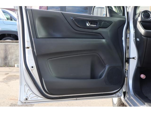 Ｎ－ＷＧＮ Ｇ・スタイリッシュパッケージ　１オーナー　シティブレーキアクティブシステム　スマートキー　スペアキー　Ｂｌｕｅｔｏｏｔｈ　バックカメラ　クルコン　ＨＩＤヘッドランプ　純正１４インチＡＷ　盗難防止装置　横滑り防止装置　８エアバッグ（32枚目）