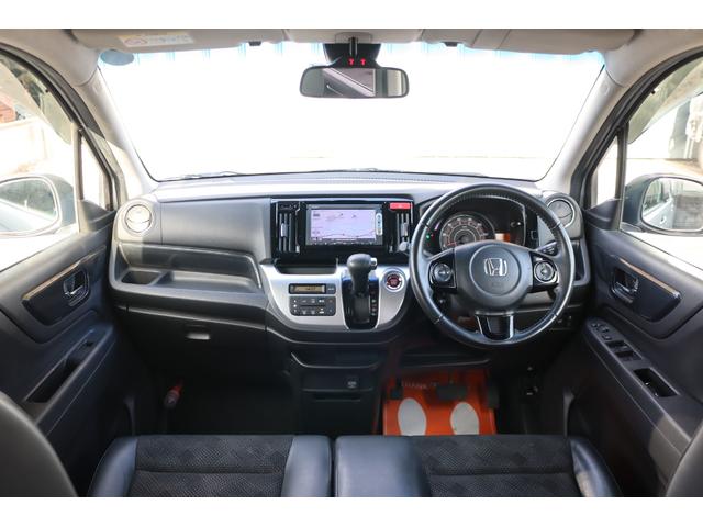 Ｎ－ＷＧＮ Ｇ・スタイリッシュパッケージ　１オーナー　シティブレーキアクティブシステム　スマートキー　スペアキー　Ｂｌｕｅｔｏｏｔｈ　バックカメラ　クルコン　ＨＩＤヘッドランプ　純正１４インチＡＷ　盗難防止装置　横滑り防止装置　８エアバッグ（42枚目）