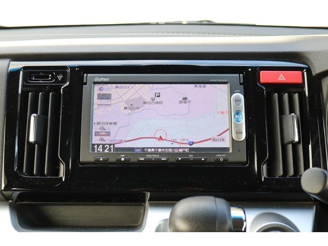 Ｎ－ＷＧＮ Ｇ・スタイリッシュパッケージ　１オーナー　シティブレーキアクティブシステム　スマートキー　スペアキー　Ｂｌｕｅｔｏｏｔｈ　バックカメラ　クルコン　ＨＩＤヘッドランプ　純正１４インチＡＷ　盗難防止装置　横滑り防止装置　８エアバッグ（49枚目）