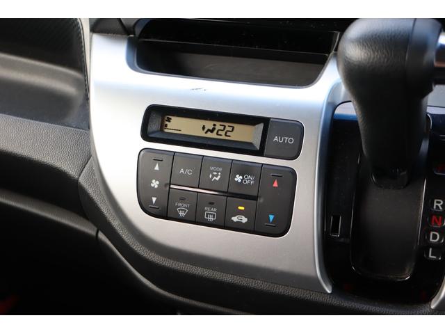 Ｎ－ＷＧＮ Ｇ・スタイリッシュパッケージ　１オーナー　シティブレーキアクティブシステム　スマートキー　スペアキー　Ｂｌｕｅｔｏｏｔｈ　バックカメラ　クルコン　ＨＩＤヘッドランプ　純正１４インチＡＷ　盗難防止装置　横滑り防止装置　８エアバッグ（52枚目）