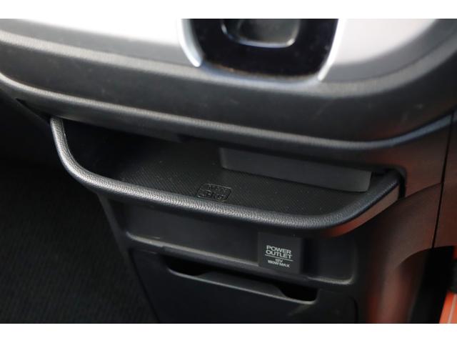 Ｎ－ＷＧＮ Ｇ・スタイリッシュパッケージ　１オーナー　シティブレーキアクティブシステム　スマートキー　スペアキー　Ｂｌｕｅｔｏｏｔｈ　バックカメラ　クルコン　ＨＩＤヘッドランプ　純正１４インチＡＷ　盗難防止装置　横滑り防止装置　８エアバッグ（53枚目）