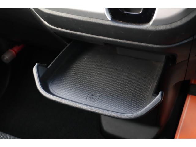 Ｎ－ＷＧＮ Ｇ・スタイリッシュパッケージ　１オーナー　シティブレーキアクティブシステム　スマートキー　スペアキー　Ｂｌｕｅｔｏｏｔｈ　バックカメラ　クルコン　ＨＩＤヘッドランプ　純正１４インチＡＷ　盗難防止装置　横滑り防止装置　８エアバッグ（54枚目）