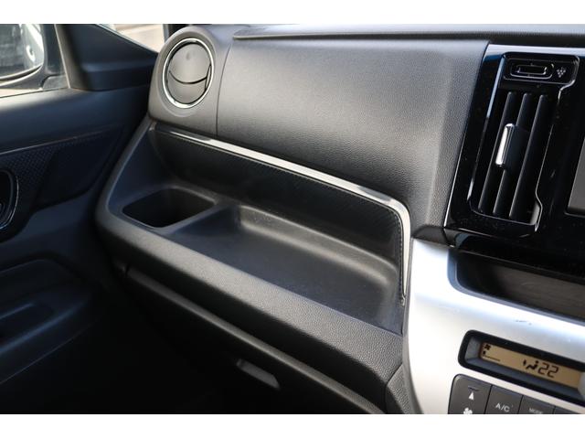 Ｎ－ＷＧＮ Ｇ・スタイリッシュパッケージ　１オーナー　シティブレーキアクティブシステム　スマートキー　スペアキー　Ｂｌｕｅｔｏｏｔｈ　バックカメラ　クルコン　ＨＩＤヘッドランプ　純正１４インチＡＷ　盗難防止装置　横滑り防止装置　８エアバッグ（57枚目）