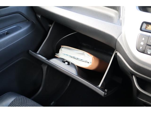 Ｎ－ＷＧＮ Ｇ・スタイリッシュパッケージ　１オーナー　シティブレーキアクティブシステム　スマートキー　スペアキー　Ｂｌｕｅｔｏｏｔｈ　バックカメラ　クルコン　ＨＩＤヘッドランプ　純正１４インチＡＷ　盗難防止装置　横滑り防止装置　８エアバッグ（58枚目）