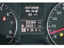 ２０Ｘｔｔ　Ｂｌｕｅｔｏｏｔｈ　全席シートヒーター　寒冷地仕様　クルーズコントロール　カロッツェリアナビ　純正１８インチＡＷ　Ｆオーバーライダー　ハイパールーフレール　スマートキー　ＨＩＤヘッドライト（20枚目）