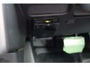 ２０Ｘｔｔ　Ｂｌｕｅｔｏｏｔｈ　全席シートヒーター　寒冷地仕様　クルーズコントロール　カロッツェリアナビ　純正１８インチＡＷ　Ｆオーバーライダー　ハイパールーフレール　スマートキー　ＨＩＤヘッドライト（24枚目）