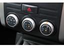 ２０Ｘｔｔ　Ｂｌｕｅｔｏｏｔｈ　全席シートヒーター　寒冷地仕様　クルーズコントロール　カロッツェリアナビ　純正１８インチＡＷ　Ｆオーバーライダー　ハイパールーフレール　スマートキー　ＨＩＤヘッドライト（55枚目）