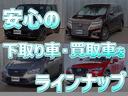 スーパーキャリイ Xリミテッド 展示・試乗車 禁煙車 障害物センサー キーレス アイドリングストップ LEDヘッドライト フォグランプ(4枚目)