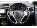 エクストレイル 20X エマージェンシーブレーキパッケージ Bluetooth オープンカントリーR/T 社外16インチAW シートヒーター LEDヘッドライト 障害物センサー アイドリングストップ スマートキー ETC バックカメラ 社外ナビ 地デジTV(7枚目)
