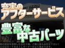 エクストレイル 20X エマージェンシーブレーキパッケージ Bluetooth オープンカントリーR/T 社外16インチAW シートヒーター LEDヘッドライト 障害物センサー アイドリングストップ スマートキー ETC バックカメラ 社外ナビ 地デジTV(8枚目)