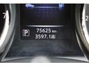 20X エマージェンシーブレーキパッケージ Bluetooth オープンカントリーR/T 社外16インチAW シートヒーター LEDヘッドライト 障害物センサー アイドリングストップ スマートキー ETC バックカメラ 社外ナビ 地デジTV(19枚目)