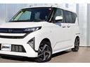 ＲＳ　展示試乗車　禁煙車　両側電動スライド　障害物センサー　追従クルーズコントロール　ＬＥＤヘッドライト　バックカメラ　アイドリングストップ　トラクションコントロール　純正１５インチＡＷ　スマートキー（34枚目）