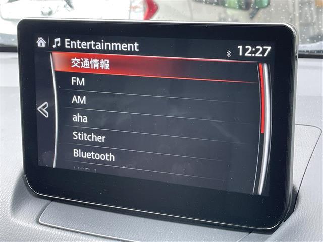 ＣＸ－３ １５Ｓ　アーバン　ドレッサー　純正ナビ（ＣＤ／ＤＶＤ／ＡＭ／ＦＭ／ＢＴ／ＵＳＢ　）フルセグＴＶ　バックカメラ　全方位カメラ　ステアリングスイッチ　レーダークルーズコントロール　アイドリングストップ　車線逸脱警報機（13枚目）