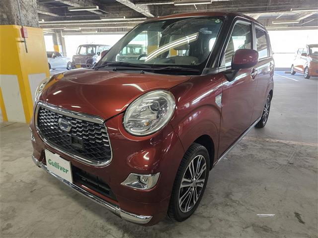 キャスト スタイルＧ　ＳＡＩＩ　禁煙車　バックカメラ　コーナーセンサー　衝突被害軽減ブレーキ　車線逸脱警報　前後誤発進抑制　ＬＥＤオートライト　純正ナビ　フルセグ　ビルトインＥＴＣ　純正１５インチＡＷ　スマートキー　エンジンスイッチ（28枚目）