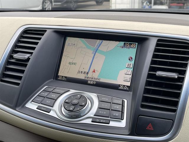 ティアナ ２５０ＸＶ　純正ナビバックカメラ　純正アルミホイール　パワーシート　ＥＴＣ（20枚目）